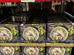 -山姆会员商店(西溪店)
