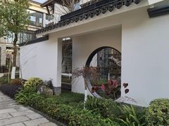 -广富林宰相府酒店·水云间
