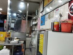 -明兴正宗潮州五彩鱼蛋粉面(中山六路店)