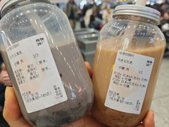 -炖物24章·顺时轻养茶(黄龙店)