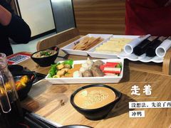 -彤德莱火锅(乐陵路店)
