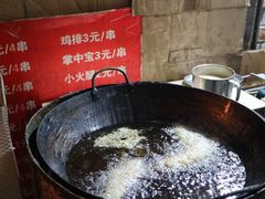 -阿姨小肉摊(同济西苑店)