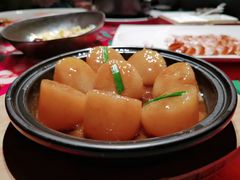 浓汁焖萝卜-上海滩餐厅(BFC外滩金融中心店)