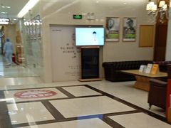 -佛山中大口腔医院·市二级口腔专科医院