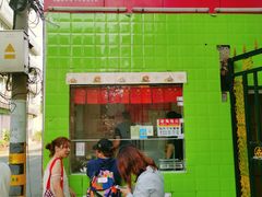 -老鬼兔头