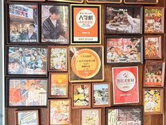 -椰椰大吉(侨港店)