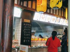 -茶叶农家食府(旗舰店)