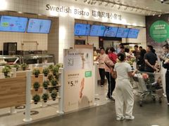 -宜家家居(哈尔滨商场店)