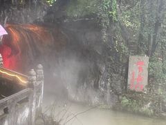 -兰溪地下长河