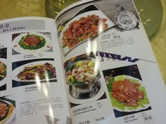 -泰丰楼(前门西大街店)