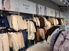-BIGOFFS超级折扣(中街星汇广场店)
