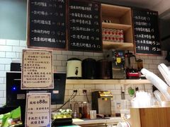 -一些柠檬一些茶(西村店)