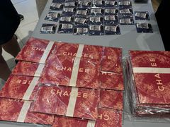 -霸王茶姬(上海恒基名人店)