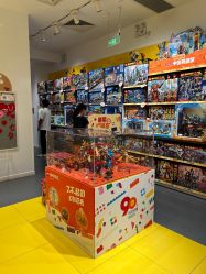 -LEGO(国贸商城店)