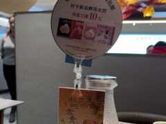 -船歌·鱼水饺青岛菜(枫蓝国际购物中心店)