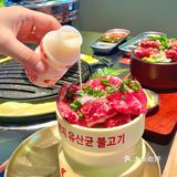 （荆州）这是什么很牛的烤肉吗……