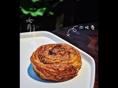 肉桂卷-Palette·花籁咖啡烘焙