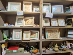 -邊城書店