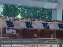 -好利来(彩香店)