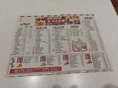 -冰岛茶餐厅(世茂店)