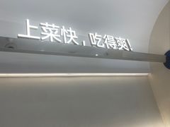 -兰湘子·湘菜小炒(盛龙广场店)