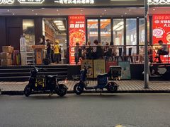 -小螺大作·螺蛳粉火锅(林和西店)