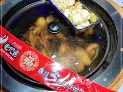 -山河屯铁锅炖(哈西站店)
