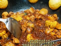 -冰城焰会大丰收铁锅炖(萝岗万达金街店)