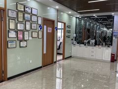 -茂菊口腔连锁(浦东南路店)