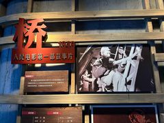 -长影旧址博物馆