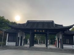 -泰州凤城河风景区-泰山公园