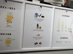 -喜茶(上海兴业太古汇店)