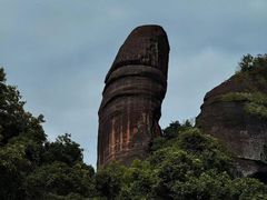-丹霞山风景名胜区