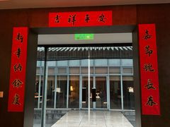 -桂语山房(满觉陇店)