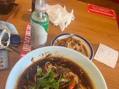 -好這口重庆小面(总店)