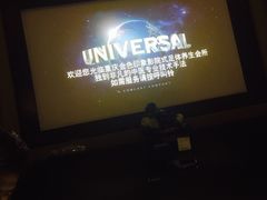 -金色印象·4K影院式足体养生(杨家坪西郊店)