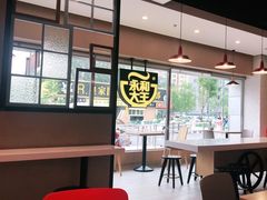 -永和大王(广渠店)