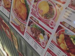 -孖记茶档·热腾茶餐(乐峰店)