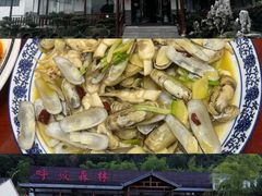 -呼吸森林·生态农庄农家乐私房菜