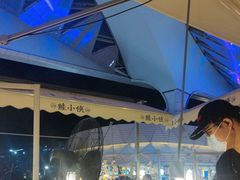 -蛙小侠(珠海华发商都店)