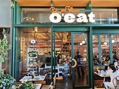 -O'eat Blossom&Pelican(深圳首店)