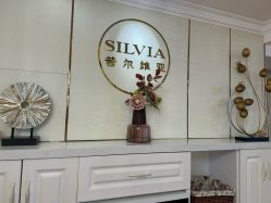 -茜尔维亚修身连锁(闵行莘庄店)