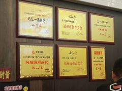 -阿城海鲜捞化(上下杭店)