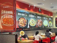 -朴大叔拌饭(广州花城汇店)