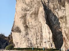 -鲁镇