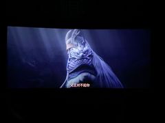 -中影国际影城(印力中心CINITY店)