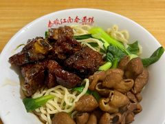 -泰顺江南春面馆