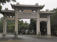-国恩寺