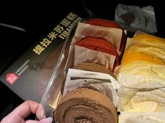 -盒马鲜生(新都心店)