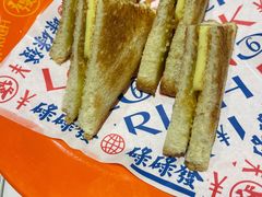-碌碌发·东南亚风味烧烤档(体育西店)